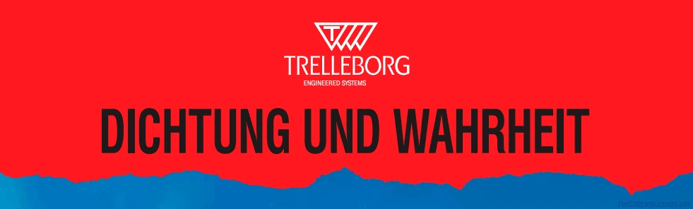 Уплотнители для деревянных окон, дверей Trelleborg