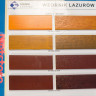 оконная, дверная краска на водной основе Sigma wood TE25 Satin, цвет согласно выкраски