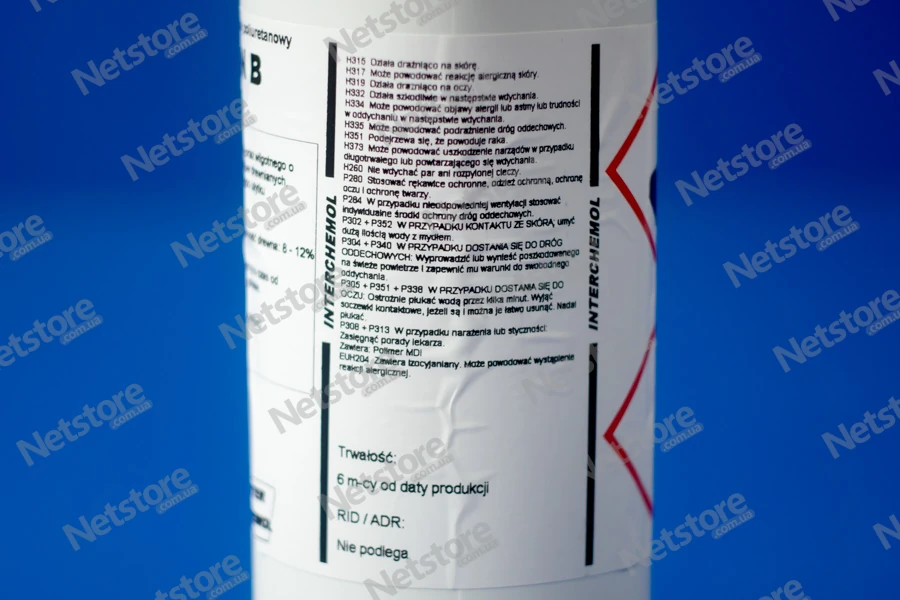 ᐈ пур клей Chemolan B45 ціна 343,10 грн., за 1 кг., купити