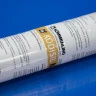 нейтральний силікон для євровікон KODISIL N, 600 мл