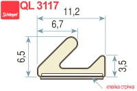 уплотнитель Schlegel Q-Lon 3117
