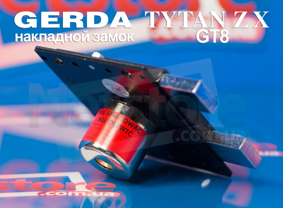 Замок Gerda Tytan ZX GT 8 Ціна 3 685.50 грн. купити накладний