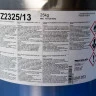 белая полиуретановая эмаль SAYERLACK TZ2325/13, 25 кг.