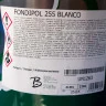грунт полиуретановый белый BARPIMO FONDIPOL 255 BLANCO, 25 кг.