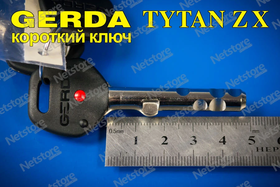 GERDA TYTAN ZX - накладний замок для вхідних дверей