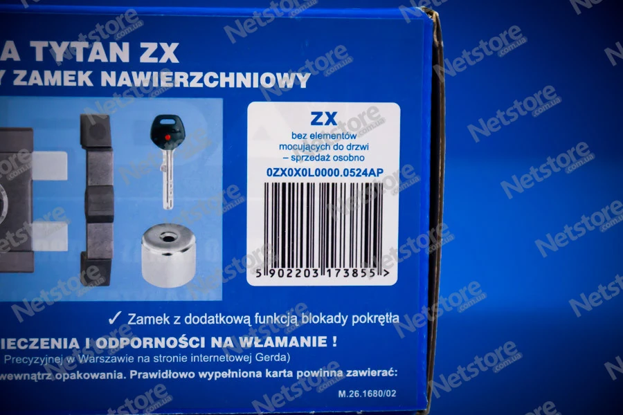 たくや　21枚 Замок Gerda Tytan ZX ціна 3 331,30 грн., купити накладний замок в