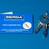 замок накладной GERDA ZN 100