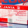 замок межкомнатный JANIA Z074-B