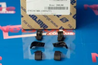 заглушка ALURON ZM20 (для APS 20), пара