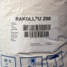 клей расплав длф ДСП Rakoll U 290 ( Раколл )