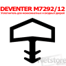 уплотнитель для евро двери Deventer M7292/12, ущільнювач для дерев'яних дверей девентер м 7292\12