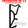 уплотнитель для деревянных окон, дверей Deventer SV 12