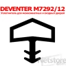 дверний ущільнювач Deventer M 7292 (M680), 12 мм.
