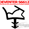 Уплотнители для деревянных дверей Deventer S6612, уплотнители для евродверей Дэвэнтер С6612