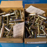 коробки с петлями  Otlav 495 (Отлав) регулируемые в трех плоскостях диаметром 20 mm.