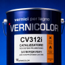 VERNICOLOR, Kemichal, CV312i
