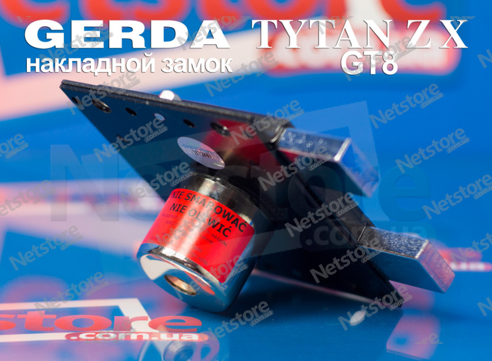 Gerda Tytan ZX GT-8 лучшая цена