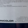 бесцветный мебельный лак для дерева Верниколор OPV 201 ( Vernicolor, Kemichal )