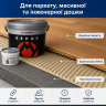 Схема укладання паркету на клей Vermeister REPOX