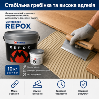 клей 2-к эпоксидно-полиуретановый Vermeister REPOX, 9+1 кг.