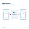 Отвердитель Vernitech B214 для грунтов VFP230 и VFP233