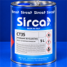 Этикетка отвердителя Sirca CT 35, фасовка 5 л