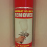 Sewamil Remover Spray 400 мл - аерозольний засіб для видалення фарби та очищення фарбопультів