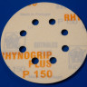 Indasa Rhynogrip discs PlusLine D125 диски для шлифовальной машины