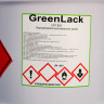 полиуретановый растворитель для лака, грунта GreenLack VTG 603