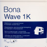 лак для паркета BONA WAVE 1K (Бона) водник