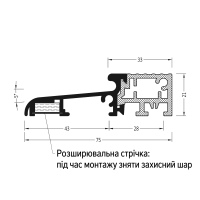 Алюминиевый порог для входных дверей Aluron ATD 75