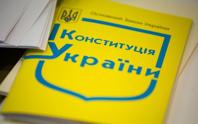 Графік роботи 28 червня